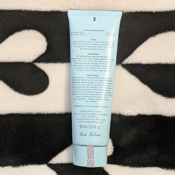 Silken Pore Perfecting Sunscreen SPF 35 Tatcha - Jumbo Size 90ml 3oz - Sealed - Picture 2 of 9